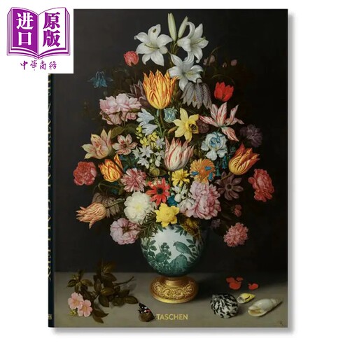 国家美术馆：绘画人物肖像