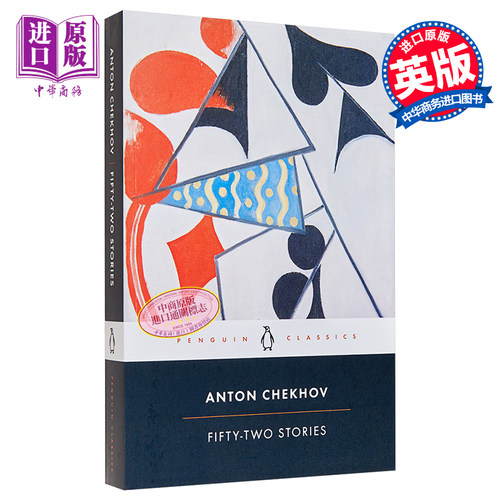 8月上旬到货