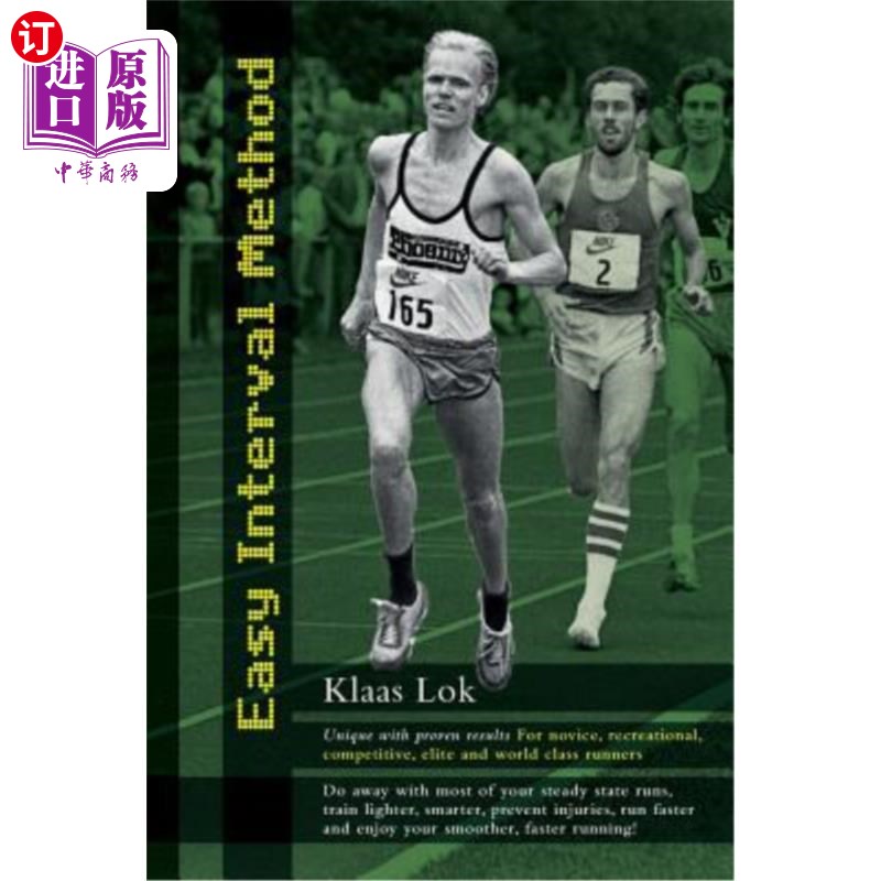 海外直订Easy Interval Method 简易区间法