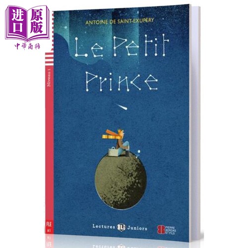 小王子法文原版法语学习