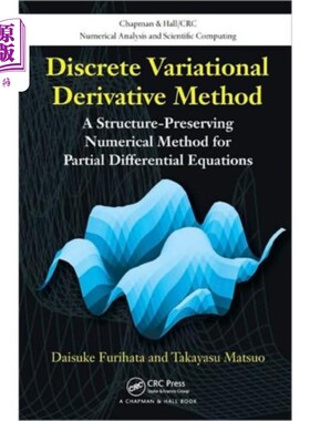 海外直订Discrete Variational Derivative Method 离散变分导数法