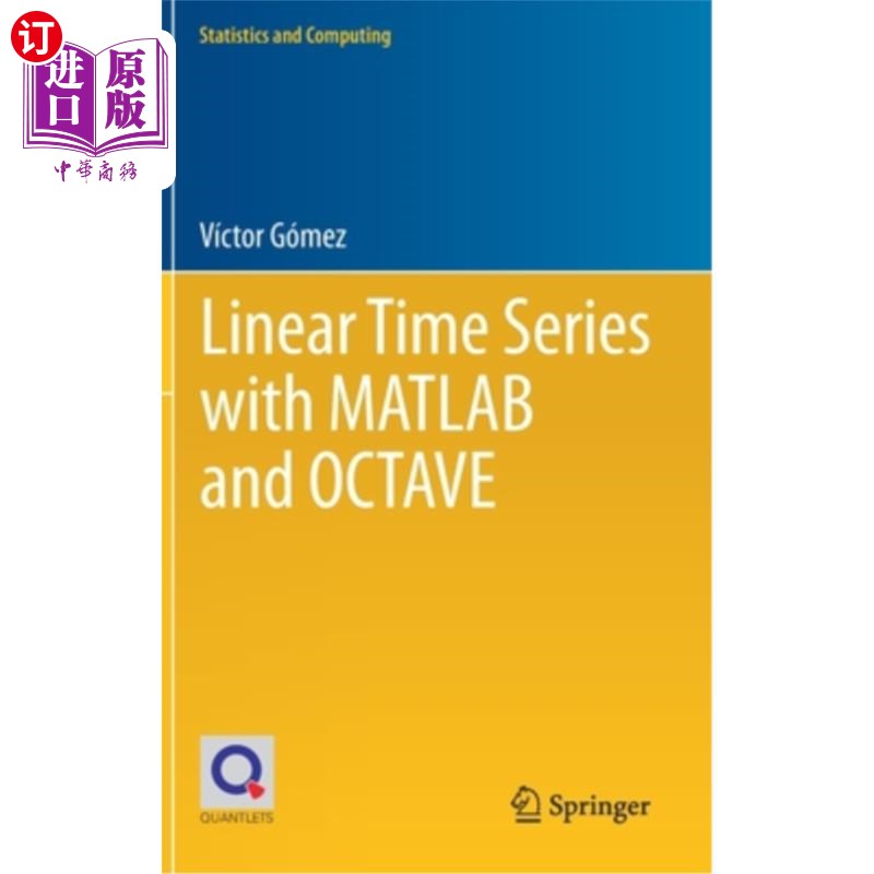 海外直订Linear Time Series with MATLAB and Octave 线性时间序列的MATLAB和八度