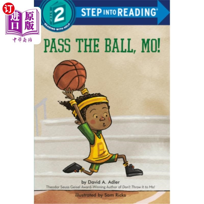 海外直订Pass the Ball, Mo! 传球，莫！使用感如何?