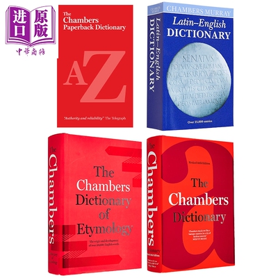 钱伯斯词典系列 The Chambers Dictionary 英语词源字典Etymology 拉丁英语词典Latin-English 英文原版工具书【中商原版】