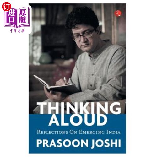 海外直订THINKING ALOUD - Reflections on India 自言自语——对印度的反思
