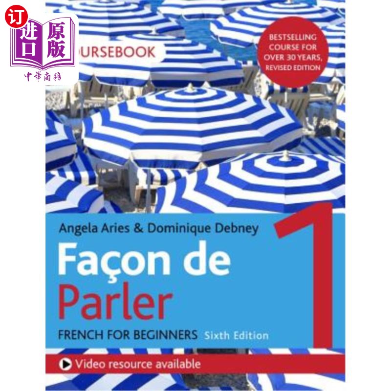 海外直订Fa?on de Parler 1 French for Beginners 6ed Course Book 足总吗?关于德·帕勒初学者法语6版教材