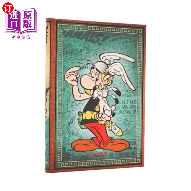 海外直订2026 Asterix the Gaul (The Adventures of Asterix... 2026高卢阿斯特里克斯（阿斯特里克斯历险）Midi 12个月水平