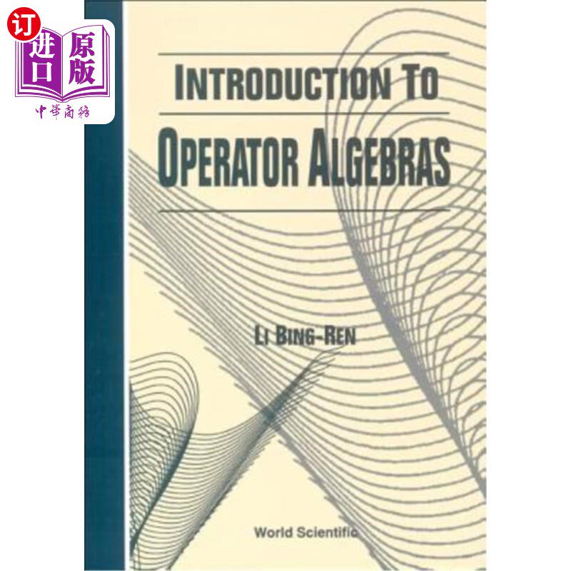 海外直订Introduction to Operator Algebras 算子代数导论