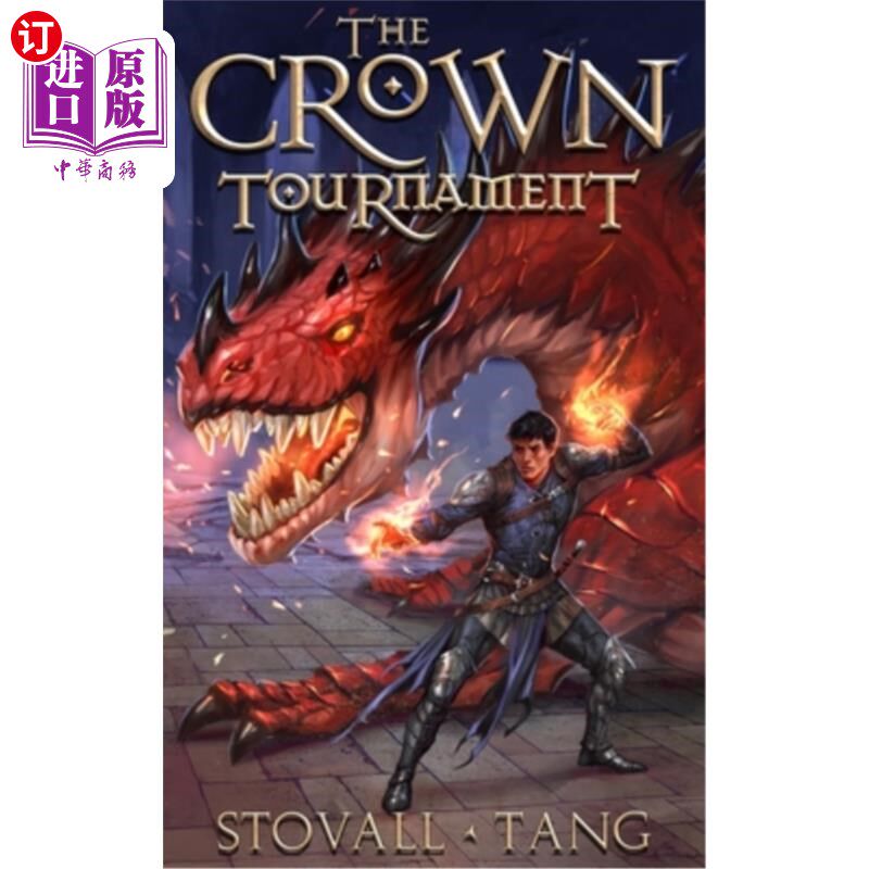 海外直订The Crown Tournament 皇冠锦标赛