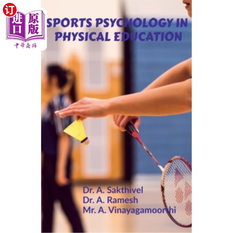 海外直订Sports Psychology in Physical Education 体育教育中的运动心理学