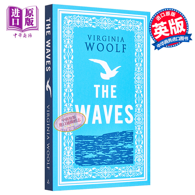 维吉尼亚 伍尔夫 海浪 Evergreens系列 The Waves 英文原版 弗吉尼亚 伍尔芙 Virginia Woolf【中商原版】