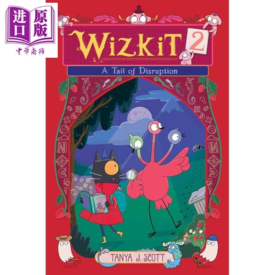 魔法独眼猫2英文原版童书