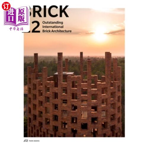 海外直订Brick 22: Outstanding International Brick Architecture 砖22:杰出的国际砖建筑