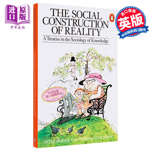 彼得 伯格 现实的社会构建 英文原版 The Social Construction of Reality Peter L Berger【中商原版】