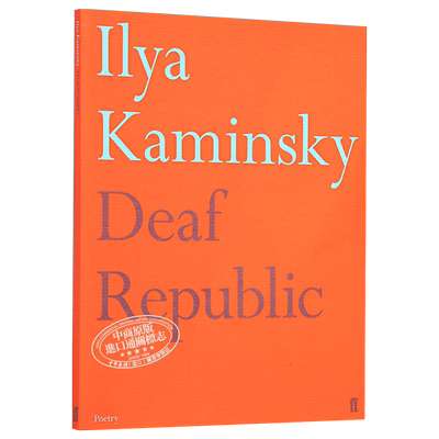 聋人共和国 Deaf Republic 英文原版 Ilya Kaminsky【中商原版】