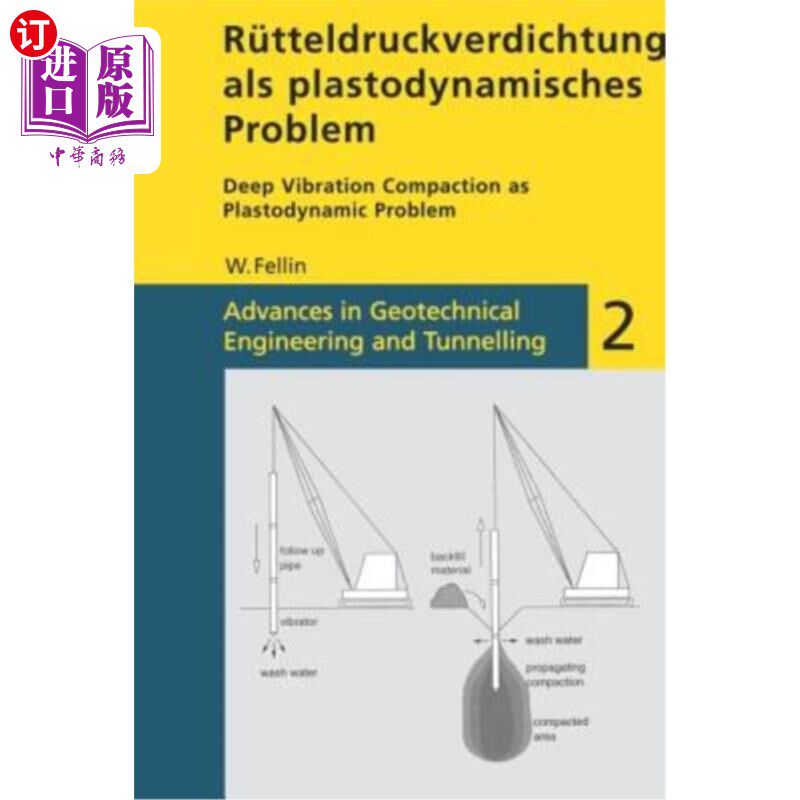 海外直订Rutteldruckverdichtung ALS Plastodynamisches Problem / Deep Vibration Compaction Rutteldruc