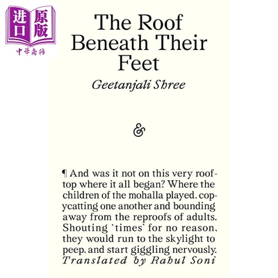 预售 他们脚下的屋顶 布克奖获奖作者  沙之墓 吉丹贾丽 斯里 The Roof Beneath Their Feet Geetanjali Shree【中商原版】