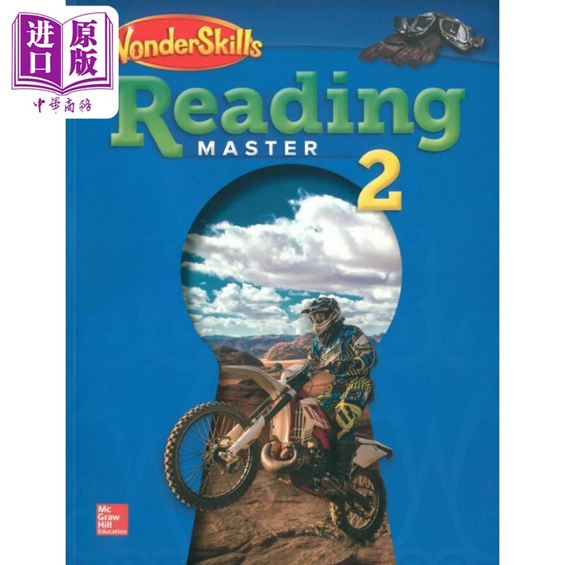 现货 WonderSkills Reading Master 2 神奇技能阅读大师2【中商原版】