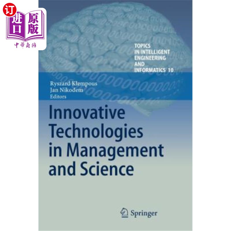 海外直订Innovative Technologies in Management and Science 管理和科学领域的创新技术