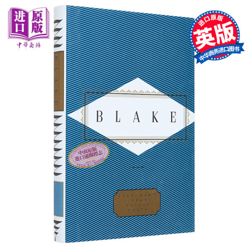 现货 威廉 布莱克 诗歌选集 Poems 英文原版 William Blake【中商原版】