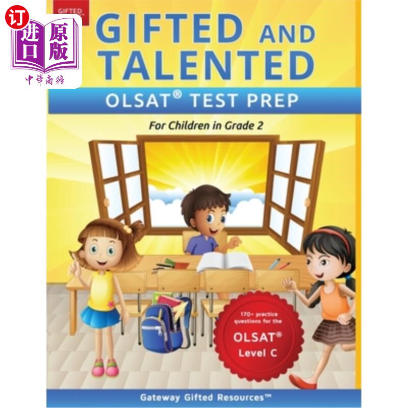 海外直订Gifted and Talented OLSAT Test Prep Grade 2: Gifted Test Prep Book for the OLSAT 天赋异禀的OLSAT