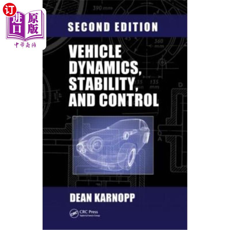 海外直订Vehicle Dynamics, Stability, and Control 车辆动力学、稳定性和控制