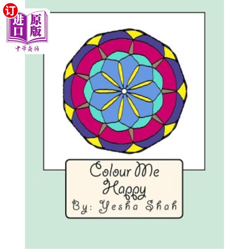 海外直订Colour Me Happy: Colour your way into a stress-free zone with symmetrical tiles  给我涂上快乐的颜色:用对称