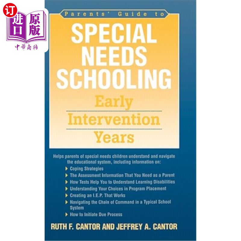 海外直订Parents' Guide to Special Needs Schooling: Early Intervention Years 特殊需要学校教育家长指南:早期干预年