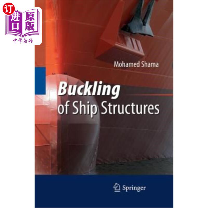 海外直订Buckling of Ship Structures 船舶结构的屈曲