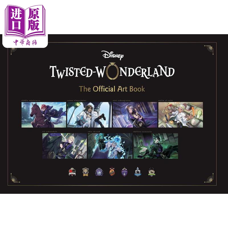 迪士尼扭曲仙境 官方设定集 Disney Twisted Wonderland The Official Art Book 英文原版 Square Enix【中商原版】