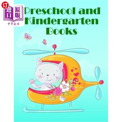 海外直订Preschool and Kindergarten books: coloring pages for adults relaxation with funn