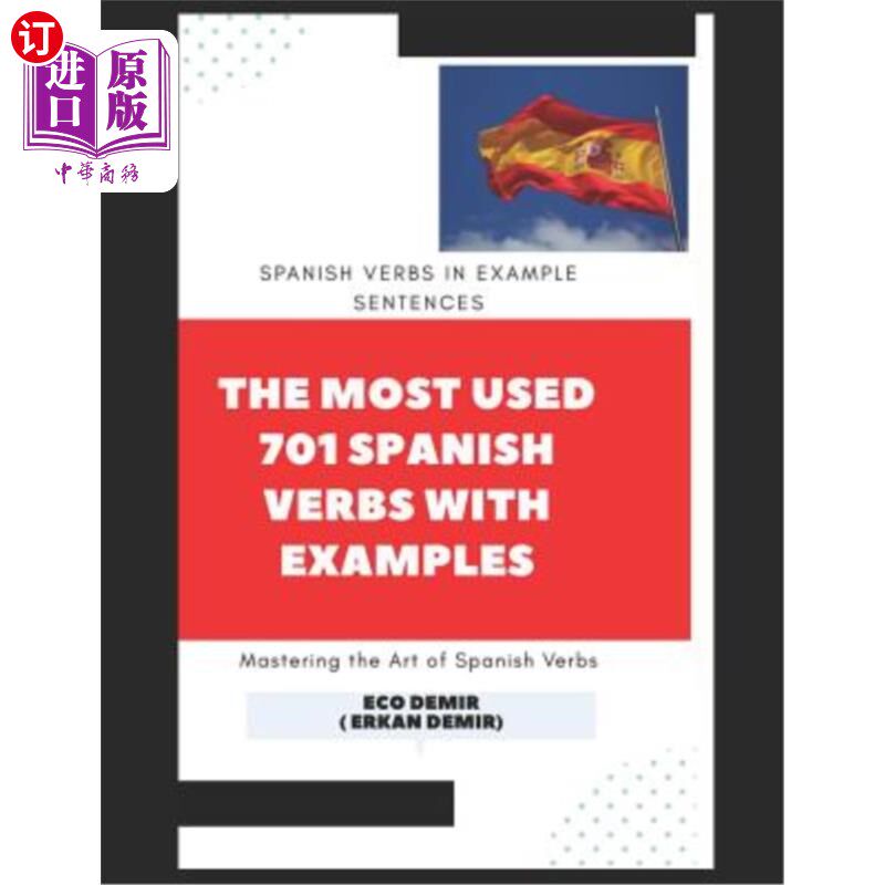 海外直订The most used 701 Spanish verbs with examples 最常用的701个带例子的西班牙动词