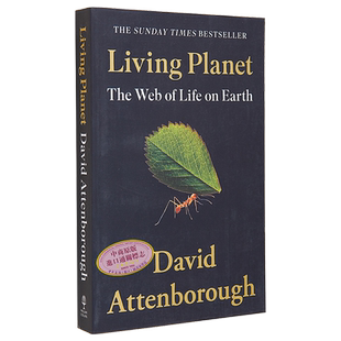 预售 生机勃勃的星球 Living Planet  seminal portrait of life on Earth 英文原版 David Attenborough 生态学 生命科学【中商原