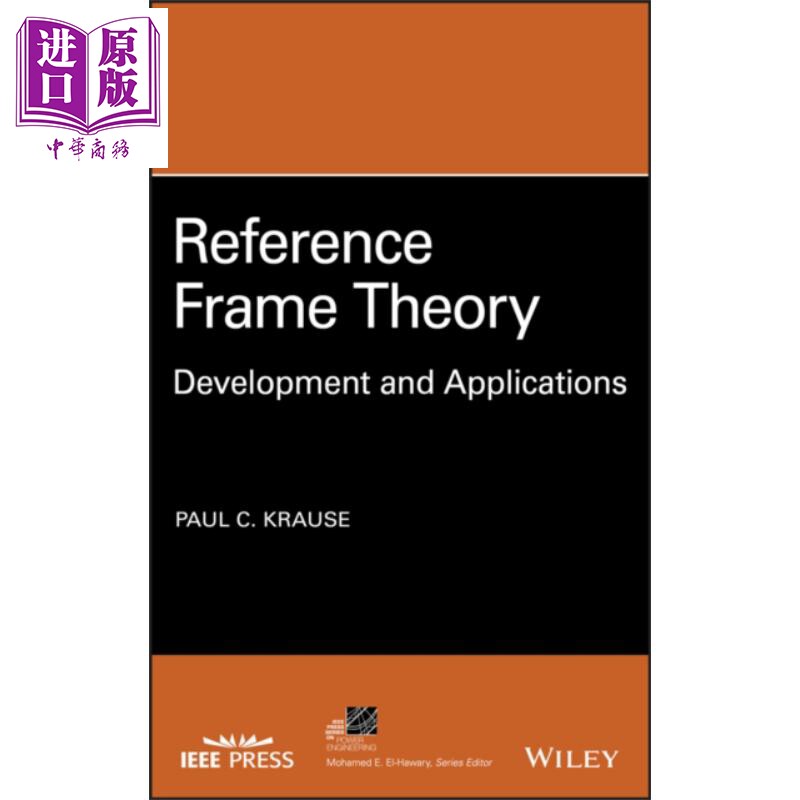 现货 参考系理论 发展与应用 Reference Frame Theory Development And Applications 英文原版 Paul Krause【中商原版】