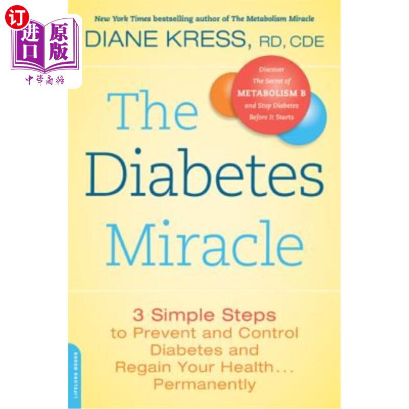 海外直订医药图书The Diabetes Miracle: 3 Simple Steps to Prevent and Control Diabetes and Regain  糖尿病奇迹：3个简