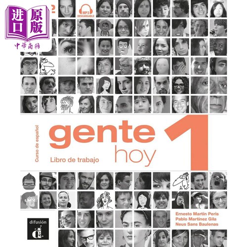现货 西班牙成人教材 GENTE HOY 1 学生练习册+音频 A1-A2 西班牙文原版 CUADERNO DE EJERCICIOS+CD Difusion 西语【中商原版】