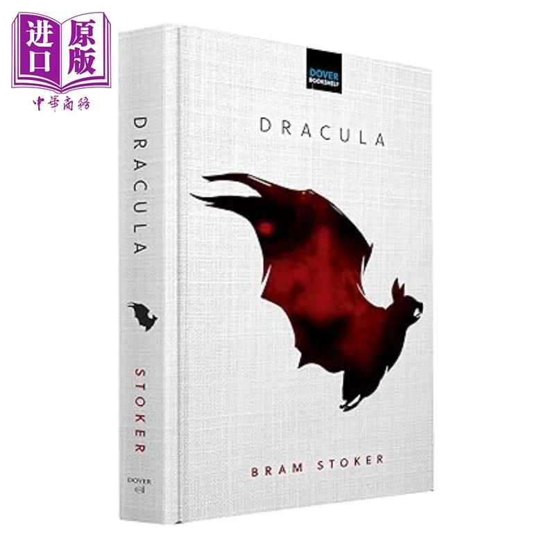 德古拉 多佛书架收藏经典 英文原版 Dracula Bram Stoker 经典文学作品 亚伯拉罕 布莱姆 斯托克【中商原版】