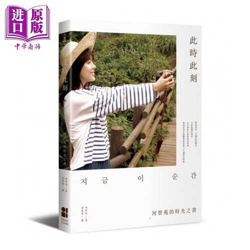 8月上旬到货