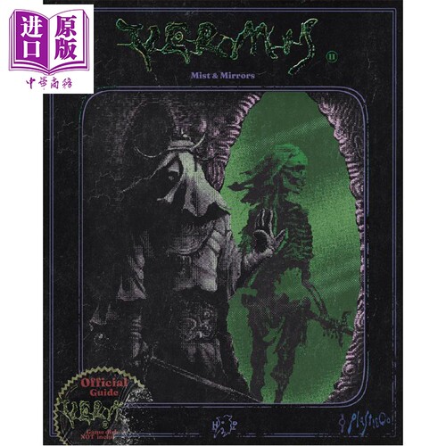 9月下旬到货