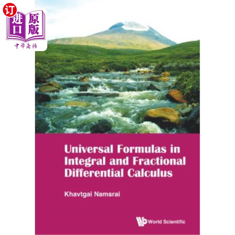 海外直订Universal Formulas in Integral and Fractional Differential Calculus积分与分数阶微分学中的通用公式