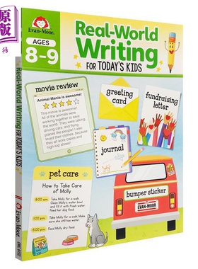 Real World Writing Activities For Todays Kids Ages 8-9 新生代系列 现实世界写作 3-4年级 Evan-Moor英文原版【中商原版】