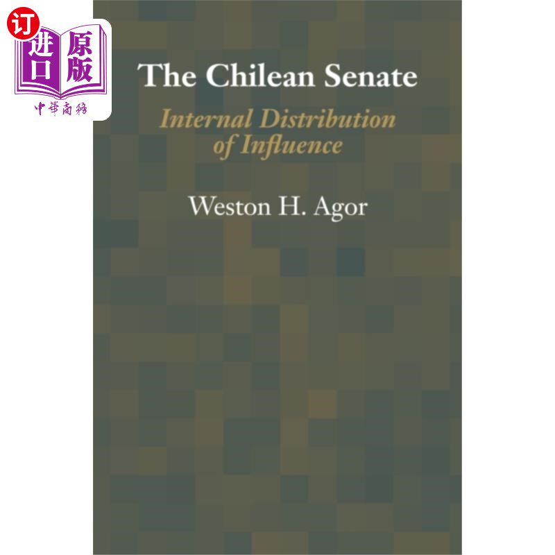 海外直订Chilean Senate 智利参议院