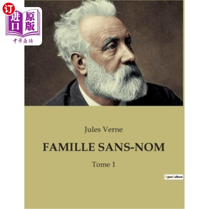 海外直订法语 Famille Sans-Nom: Tome 1 无名家庭:卷1
