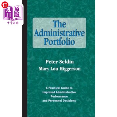 海外直订Administrative Portfolio 管理投资组合