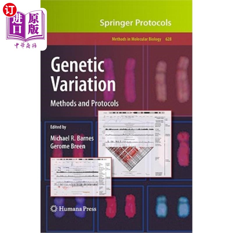 海外直订Genetic Variation: Methods and Protocols 遗传变异：方法和协议