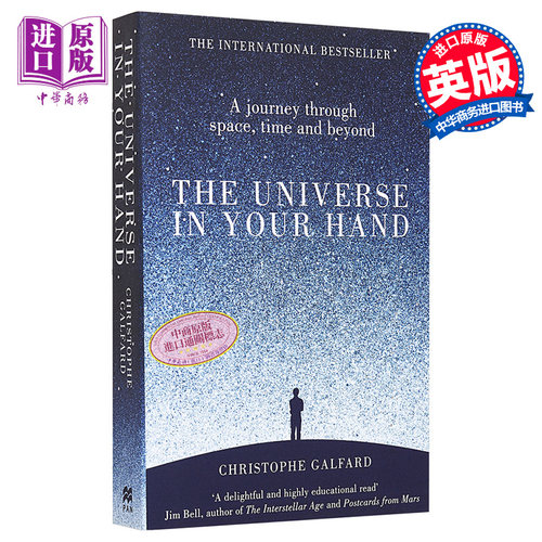 【中商原版】极简宇宙史 英文原版 The Universe in Your Hand 霍金 弟子 克里斯托弗 加尔法德 科普读物书籍 豆瓣高分书单