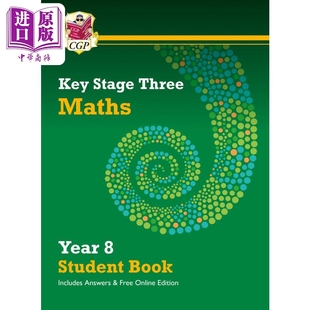 附答案和在线版 with CGP教辅 New 8年级学生用书 KS3 answers Book Maths 中商原版 数学 Student 新 英国原版 Year