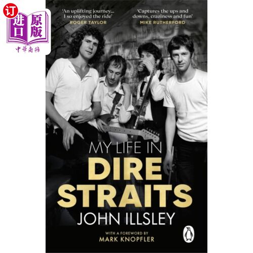海外直订My Life in Dire Straits 我在悲惨海峡的生活