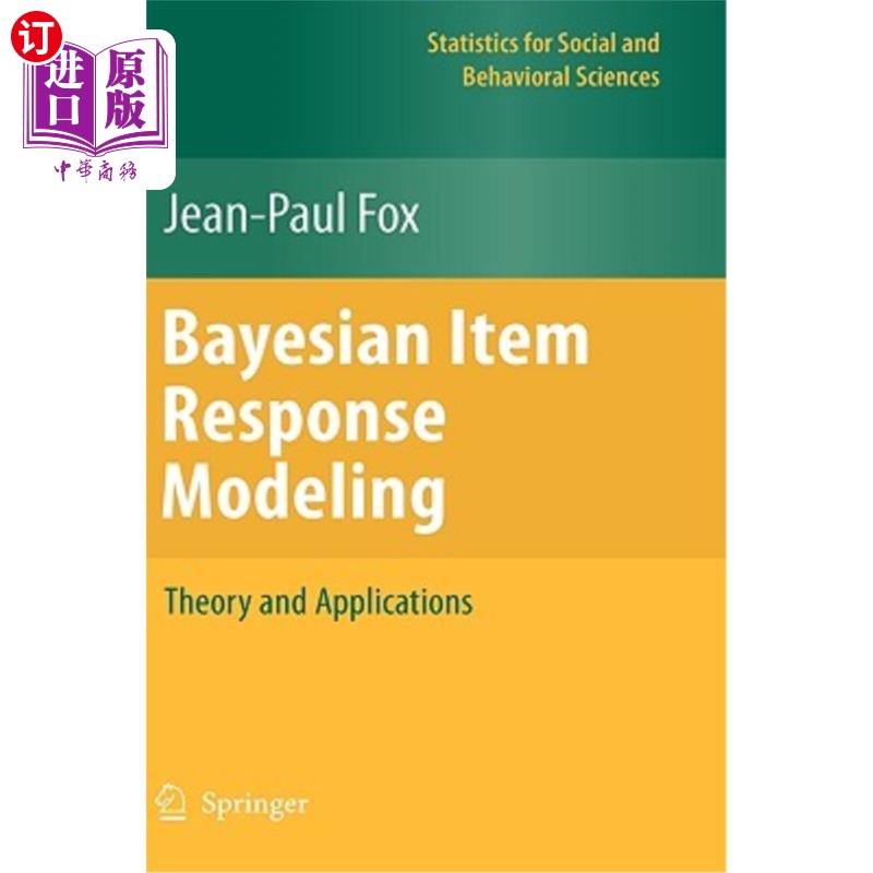 海外直订Bayesian Item Response Modeling: Theory and Applications贝叶斯项目响应模型：理论与应用