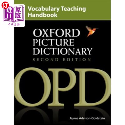 海外直订牛津词典教学手册